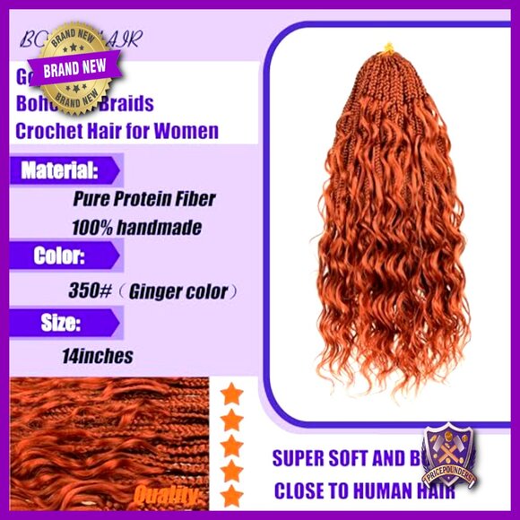 14 Inch Protein Fiber Crochet Braids Pre Looped Curly Ends Hair Extensions main image 4